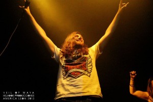 resea-veil-of-maya-resenas