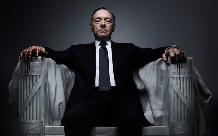 la-sexta-temporada-de-house-of-cards-podra-ser-el-final-de-la-serie-cine-tv-sin-categoria