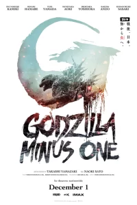 godzilla-minus-one-el-kaiju-ms-famoso-del-cine-vuelve-y-aplasta-records-en-taquilla-cine-cine-tv-noticias-sin-categoria